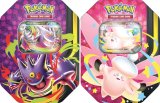 2026 Pokemon Mega Moonlit Tin