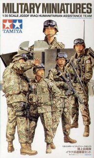 Tamiya JGSDF Iraq Humanitarian Assistance Team 1/35