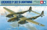 Tamiya Lockheed P-38F/G Lightning 1/48