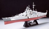 Tamiya - Bismarck 1/350