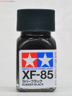 Tamiya Émail - XF-85 Rubber Black
