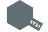 XF-91 IJN GRAY YA/ Gris IJN