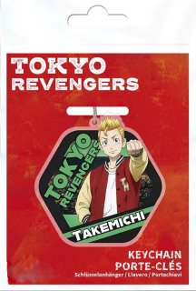Tokyo Revengers Takemichi Keychain