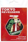 Tokyo Revengers Takemichi Keychain