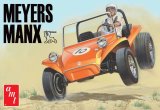 AMT - Meyers Manx Dune Buggy 1/25