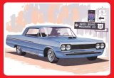 AMT - 64 Impala Super Street Rod 1/25