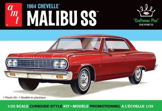 AMT - 64 Chevelle Craftsman Plus 1/25