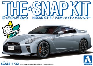 Aoshima - Snap Kit Nissan GTR Ultimate Metal Silver 1/32