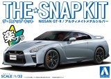 Aoshima - Snap Kit Nissan GTR Ultimate Metal Silver 1/32