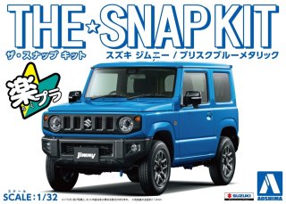 Aoshima - Snap Kit Suzuki Jimmy Bleu 1:32 
