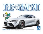 Aoshima - Snap Kit Toyota GR Supra Blanche 1/32