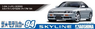 Aoshima - Nissan ECR33 Skyline GTS25T Type M 94 1/24