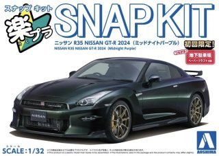 Aoshima Snap Kit Nissan R35 GT-R 2024 Midnight Purple 1/32