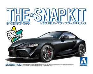 Aoshima - Snap Kit Toyota GR Supra Black Metallic 1/32