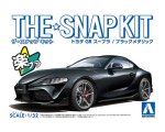 Aoshima - Snap Kit Toyota GR Supra Black Metallic 1/32