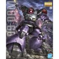 Bandai MG 1/100 Gundam DOM Mobile Suit Gundam
