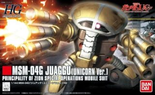 Bandai MSM-04G Juaggu Unicorn Ver. Principality Of Zeon Special Operations Mobile Suit 1:144