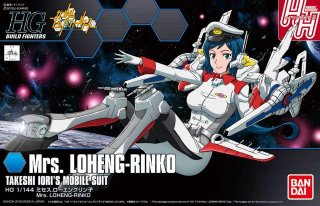 Bandai HG Mrs. Loheng-Rinko Gundam 1/144