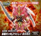 Bandai - SDW Heroes Sun Quan Gundam Astray He Yan Xiang Hu 