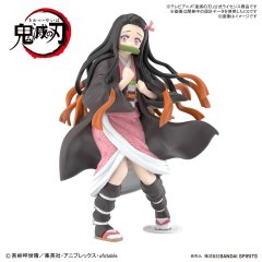 Bandai Spirit Model Kit Demon Slayer - Nezuko Kamado 