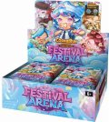 2026 Cookie Run Set 6: Festival Arena - Boite