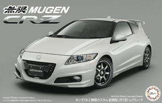 Fujimi - Honda CR-Z Mugen 1/24