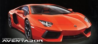 Fujimi - Lamborghini Aventador LP700-4 1/24