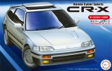 Fujimi CR-X Si 1/24