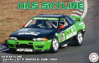 Fujimi Skyline GT-R HKS 1992 1/24