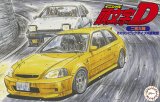 FUJIMI - ISD-14 - Initial D - Honda Civic type R - 1:24