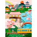 Holiyay - Japan Rêverie 