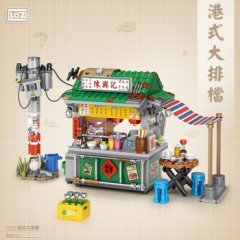 Loz Mini Block - HK Food Stall 