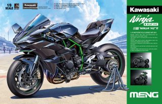 Meng Kawasaki Ninja H2 R (Unpainted Edition) 1/9 Model Kit
