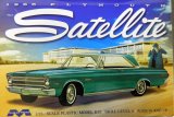 Moebius - 1965 Plymouth Satellite 1/25