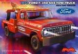 Moebius - 1972 Ford F-350 4x4 Tow Truck 1/25