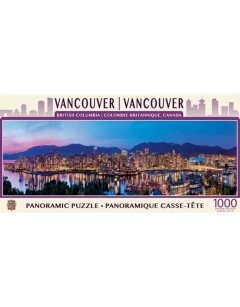 Vancouver Skyline Panoramic Puzzle
