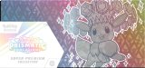 2025 Pokemon SV8.5 Prismatic Evolutions Super Premium Collection