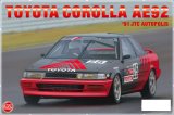 Hobby Nunu - Toyota Corolla AE92 1/24