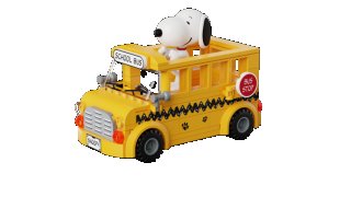 Pantasy Snoopy School Bus Block Kit