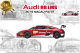 Platz NuNu - Audi R8 LMS GT3 2015 FIA GT3 World Cup 1/24