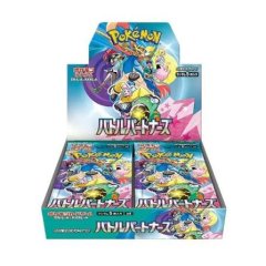 2026 Pokemon Japanese Battle Partners Booster Pack