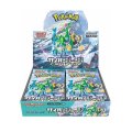 2026 Pokemon Japanese Cyber Judge Booster Box
