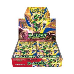2026 Pokemon Japanese Storm Emeralda Booster Pack