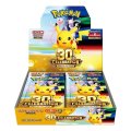 2026 Pokemon Japanese 30th Celebration Booster Box
