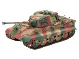 Revell - Tiger II Ausf.B Henschel Turret 1/35