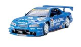 Tamiya - Calsonic Skyline GT-R 1/24