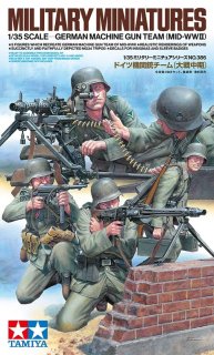 Tamiya German Machine Gun Team Mid WWII 1/35