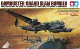 Lancaster Dambuster/Grand Slam 1/48