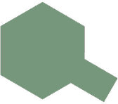 Xf-71 Vert Cockpit Aviation Japonnaise Mat