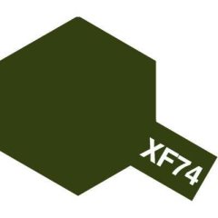 Xf-74 Vert Terne Jgsdf Mat